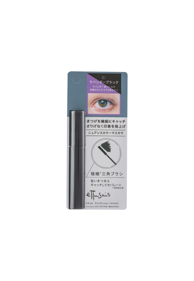 ettusais ettusais Eye Edition (Mascara) 6g