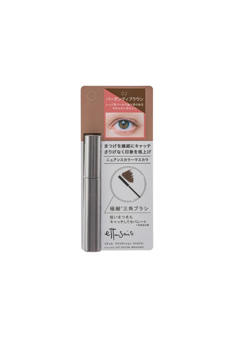 ettusais ettusais Eye Edition (Mascara) 6g
