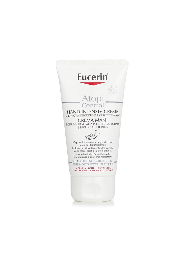 EUCERIN EUCERIN - AtopiControl Hand Cream 75ml