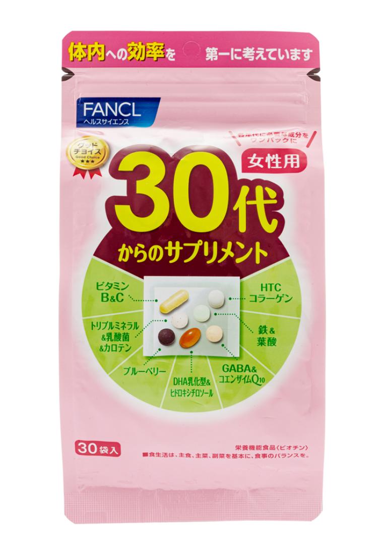 FANCL FANCL 30'S Women Supplement 30 Pack