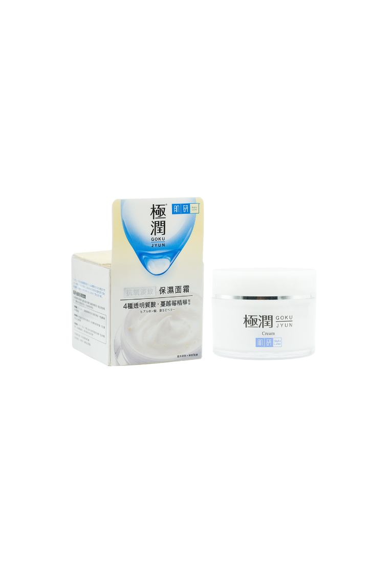 Hada Labo Hada Labo Super Hyaluronic Cream (50g)