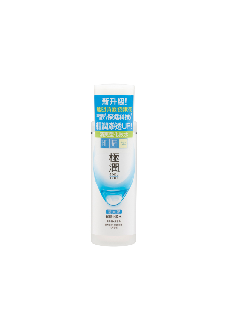 Hada Labo Hada Labo Super Hyaluronic Lotion Light (170ml)