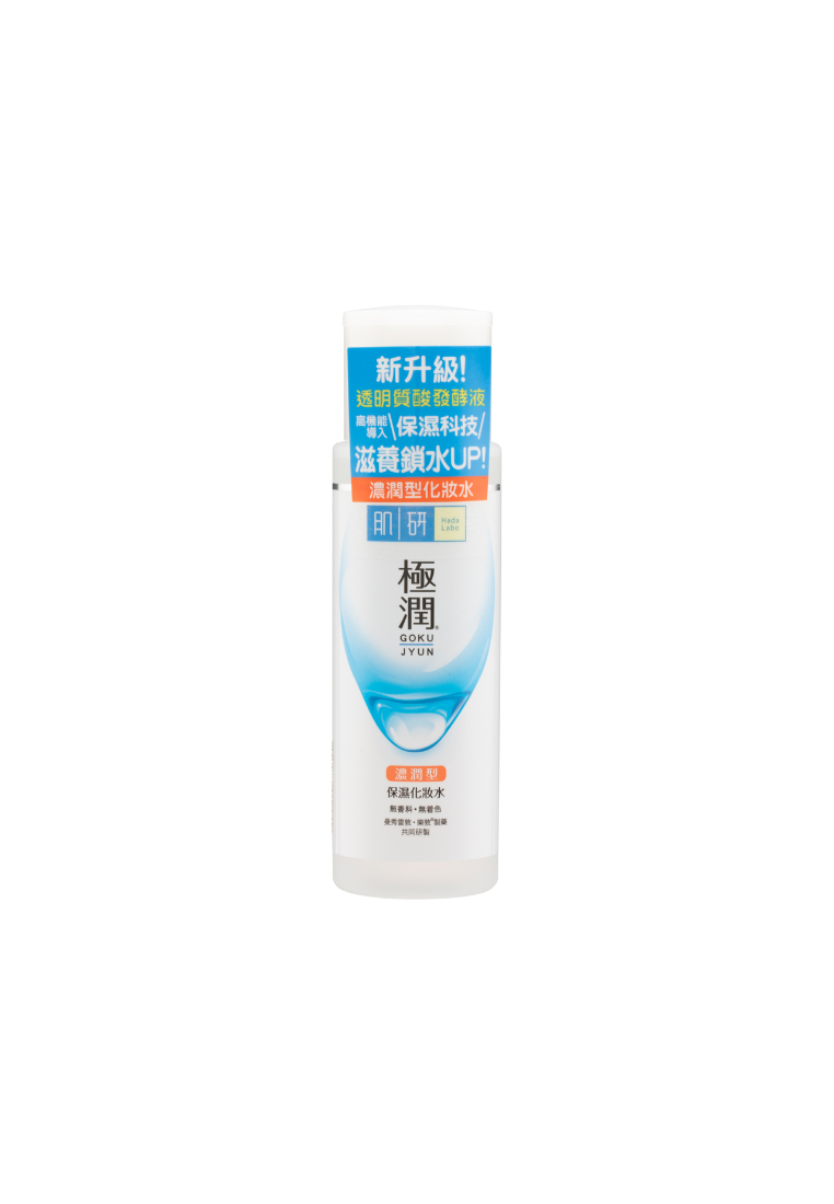 Hada Labo Hada Labo Super Hyaluronic Lotion Rich (170ml)