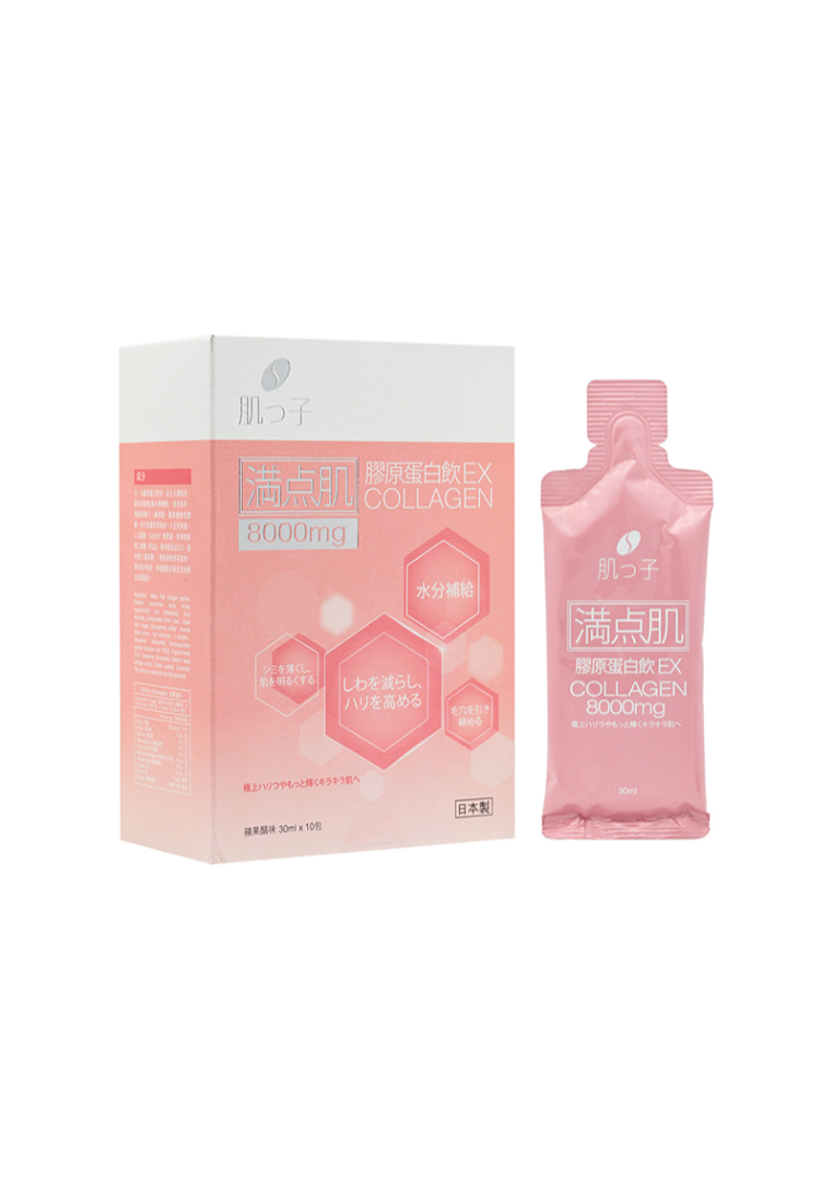 Hadatuko HADATUKO Collagen Drink EX 8000mg (30ml x 10pcs) 10piece