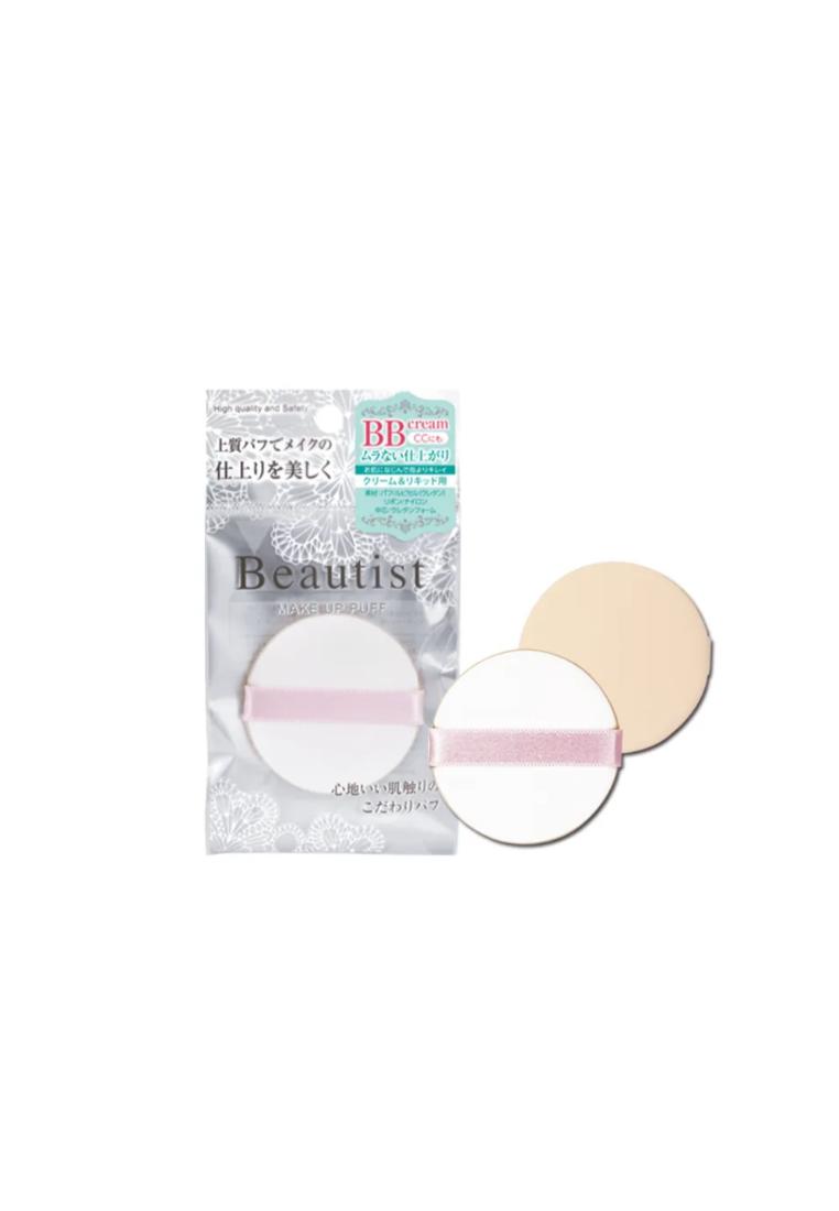 ISHINARA ISHINARA BB.CC Cream Make Up Puff - Round 1piece