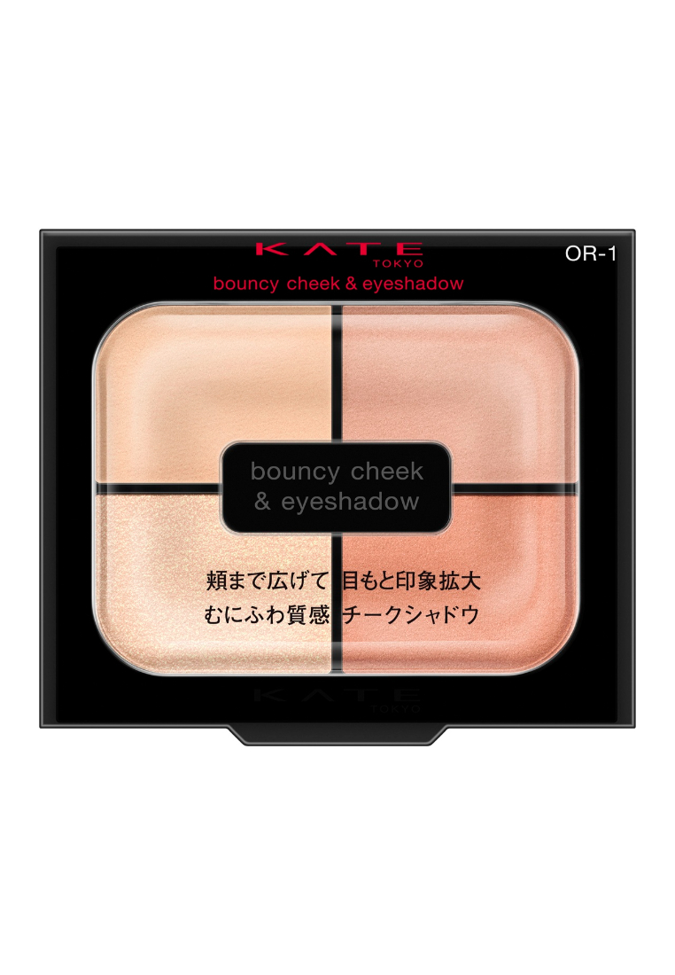 KATE KATE Bouncy Cheek & Eye Shadow (#OR1)(4.9g)