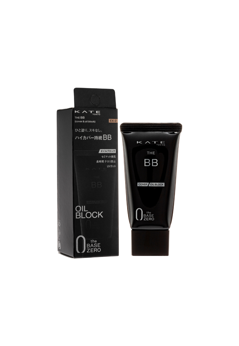 Kate Kate SPF21PA++BB Cream (Oil Block) 30g