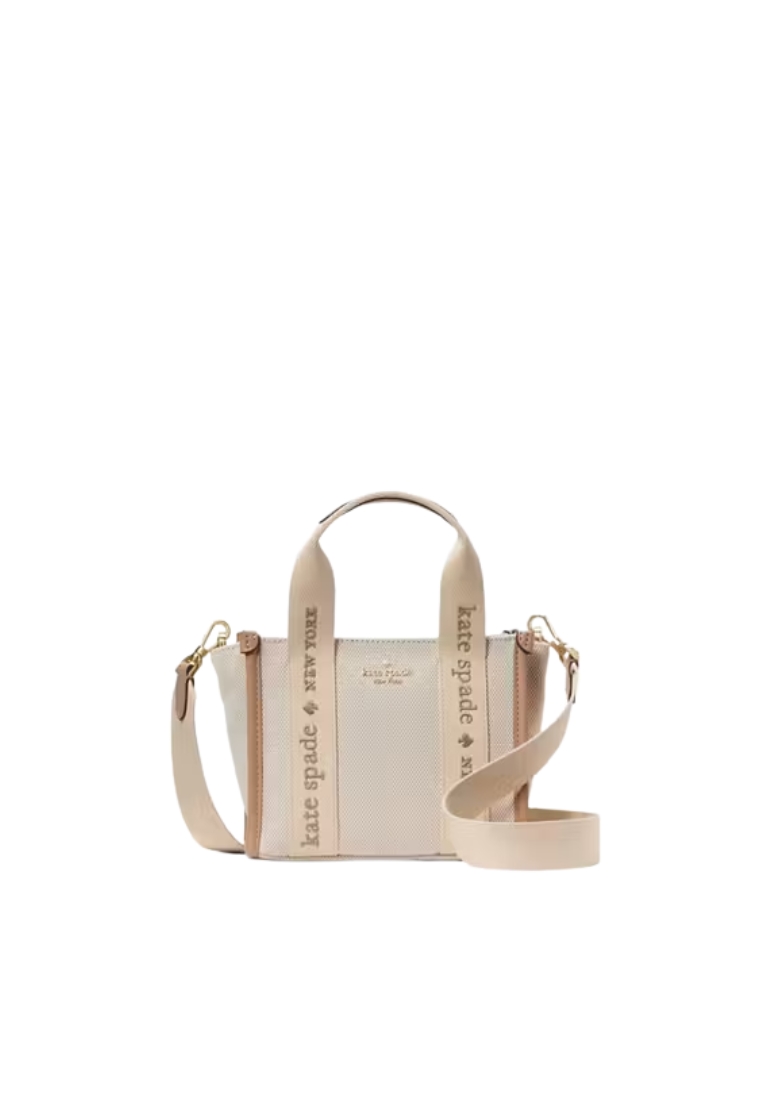 Kate Spade Kate Spade Kip Mini Canvas Tote Bag In Light Fawn KL062