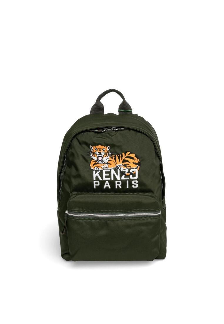 KENZO Polyester Backpack