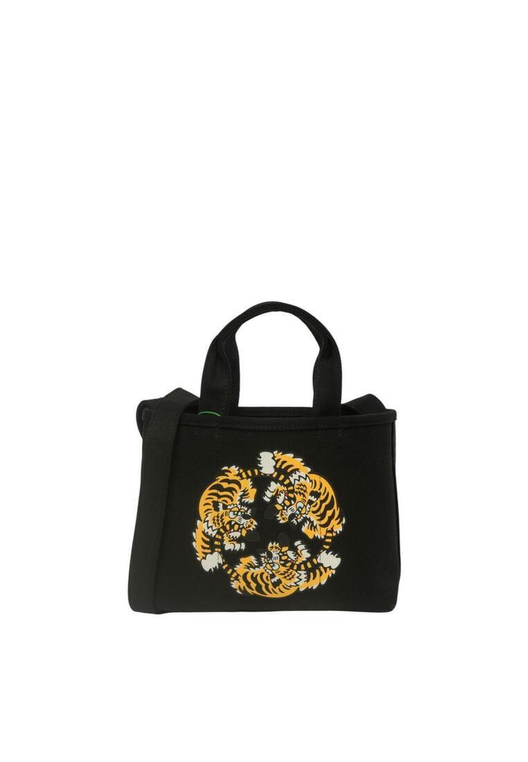KENZO Kenzo Verdy Market' Reversible Small Crossbody Bag/tote Bag