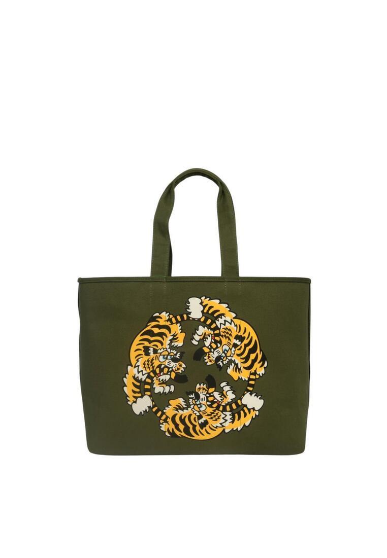 KENZO Kenzo Verdy Market' Reversible Large Tote Bag