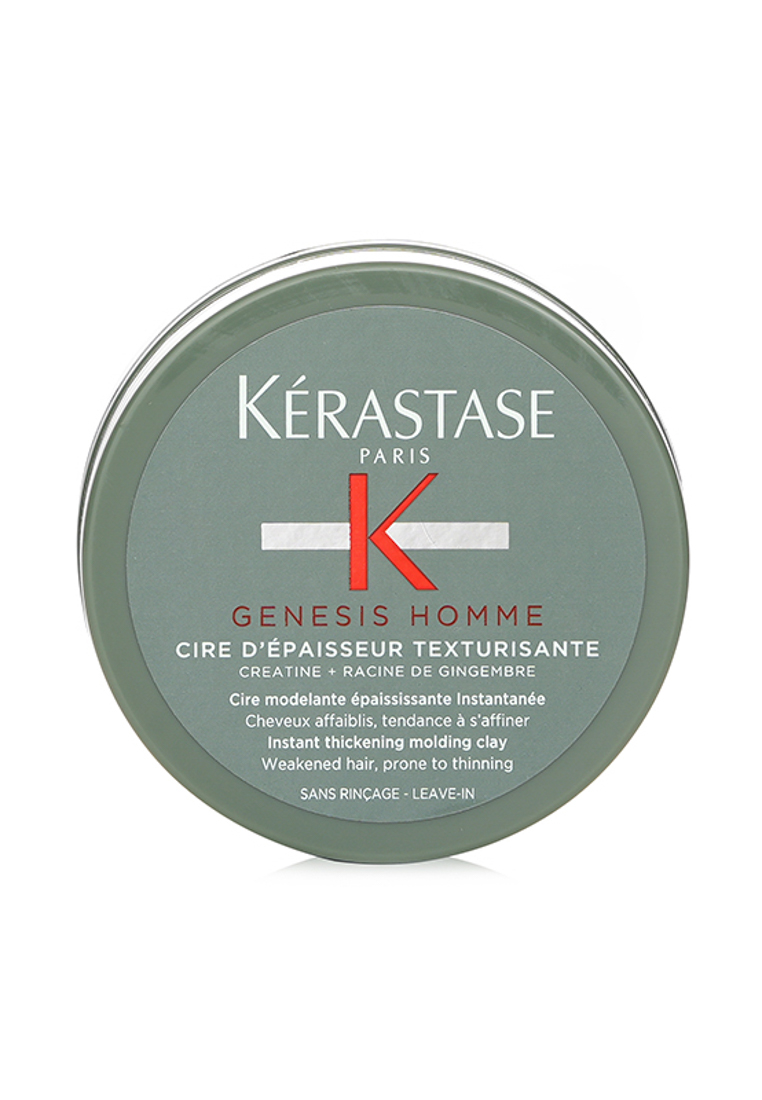 Kérastase KÉRASTASE - Genesis Homme Instant Thickening Molding Clay 75ml/2.53oz