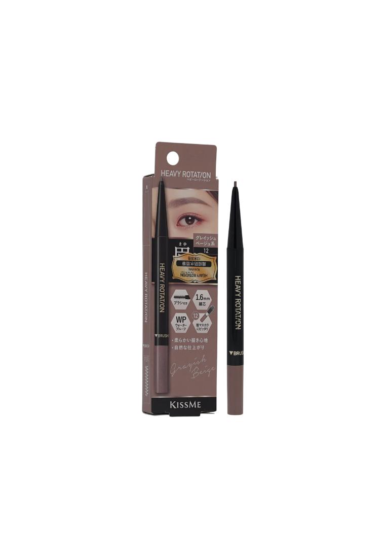 KissMe KissMe Heavy Rotation Eyebrow Pencil 0.09g