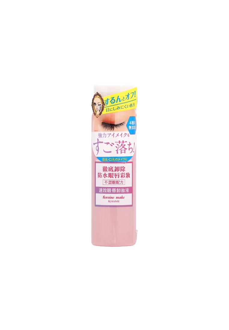 KissMe KissMe Heroine Make Speedy Point Makeup Remover 120ml