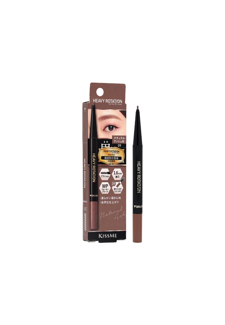 KissMe Kiss Me Rotation Eyebrow Pencil 0.09g
