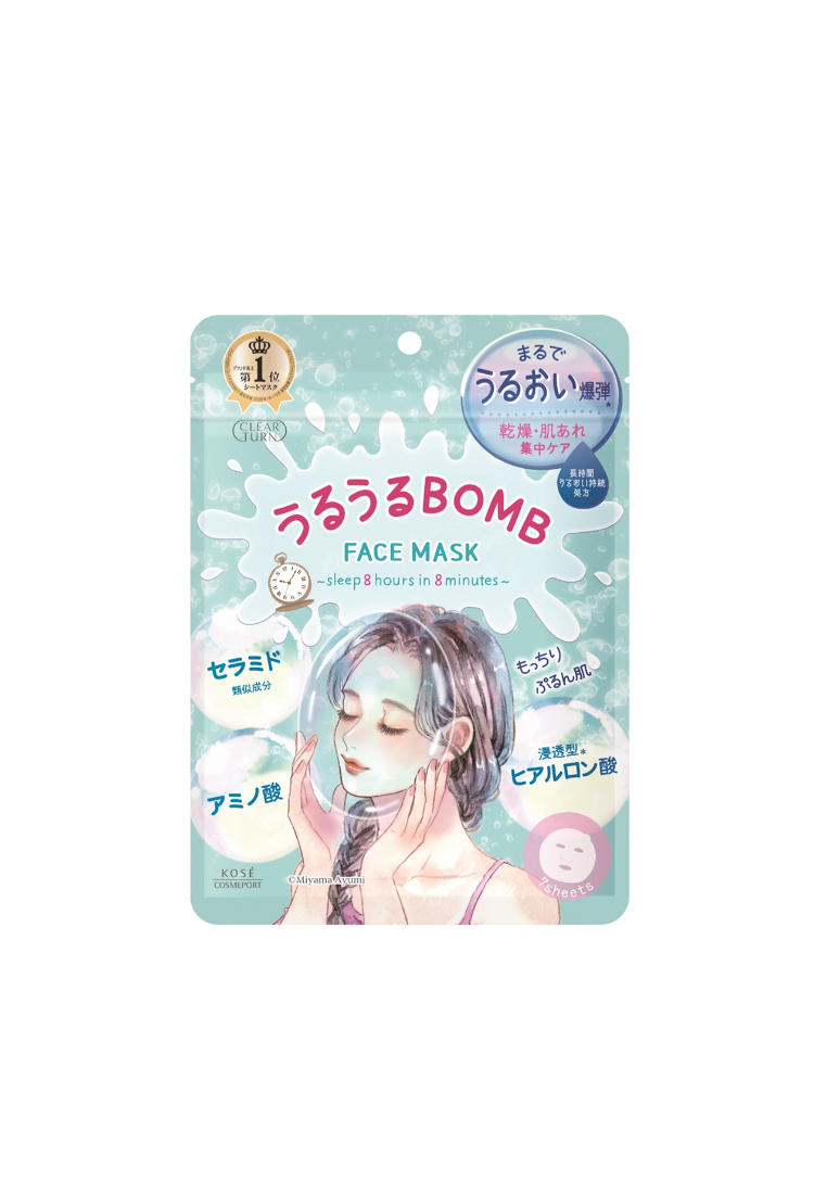 KOSE COSMEPORT Kose Cosmeport Better Than Sleep Mask - Moisturizing (7pcs) 7piece