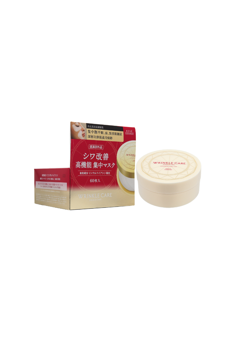 KOSE COSMEPORT Kose Cosmeport Grace One Wrinkle Care Concentrate Spots Mask (60pcs)