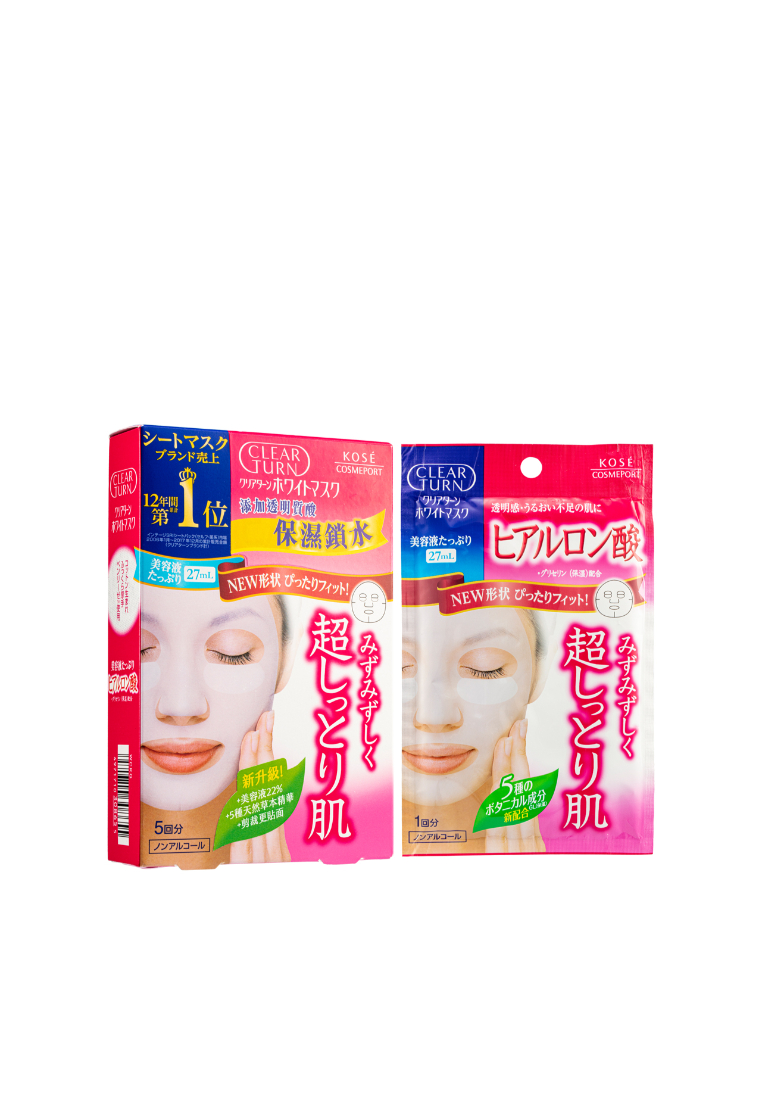 KOSE COSMEPORT Kose Cosmeport WHITE MASK HYALURONIC ACID (5pcs)