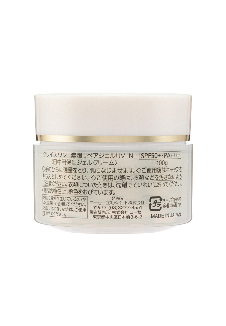 KOSE COSMEPORT Kose Cosmeport Grace One Perfect Gel Cream UV (SPF50+PA++++) (100g)