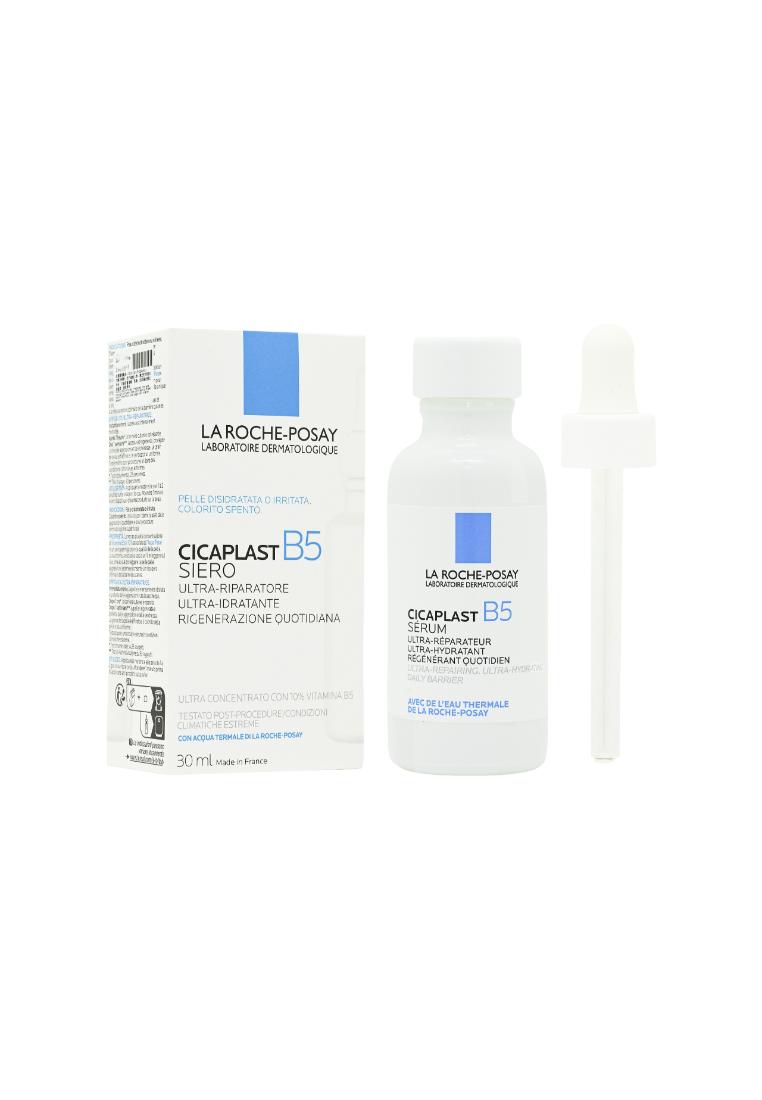 La Roche Posay La Roche Posay Cicaplast B5 Serum 30ml