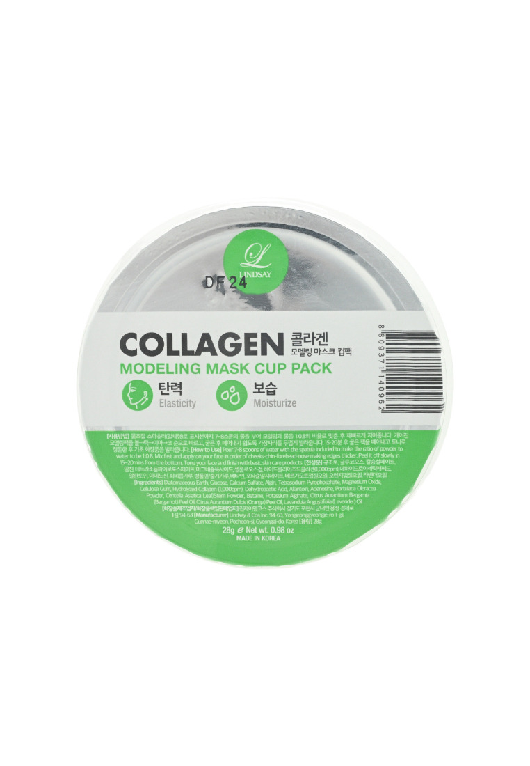 LINDSAY LINDSAY Collagen Modeling Mask Cup Pack 28g