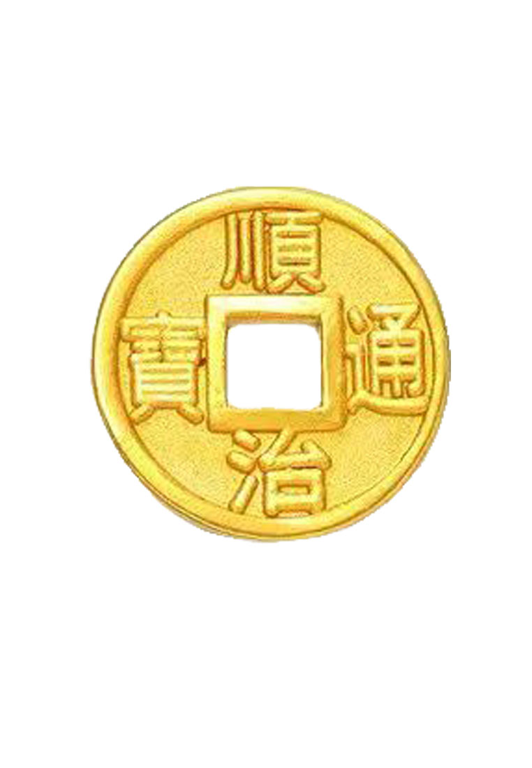 LITZ [SPECIAL] LITZ 999 (24K) Gold Coin Charm 钱币 EPC0958B-顺治0.14g+/-