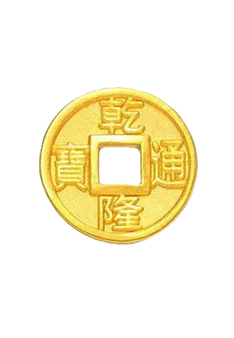 LITZ [SPECIAL] LITZ 999 (24K) Gold Coin Charm 钱币 EPC0958D-M乾隆0.59g+/-