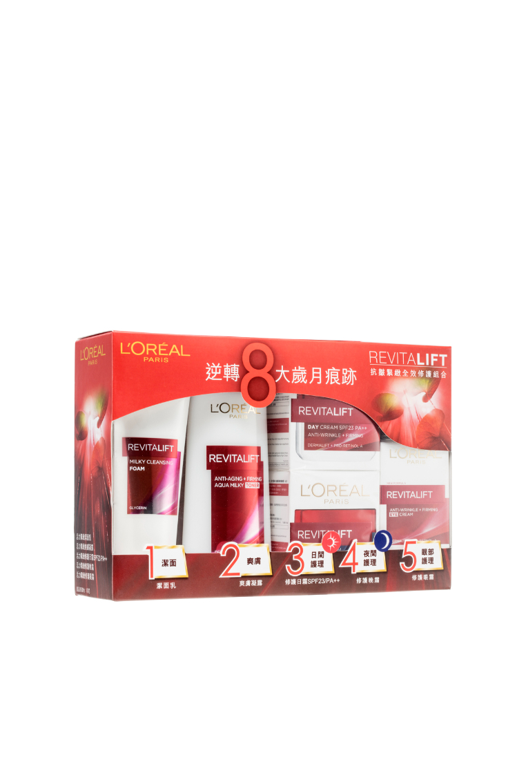 LOreal L'Oreal Revitalift 12345 Packset 5Pc