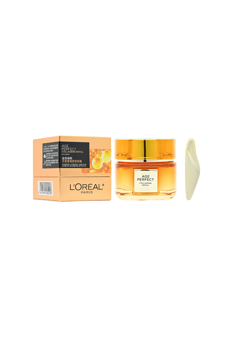 L'Oréal LOreal Age Perfect Collagen Royal Eye Cream 20ml