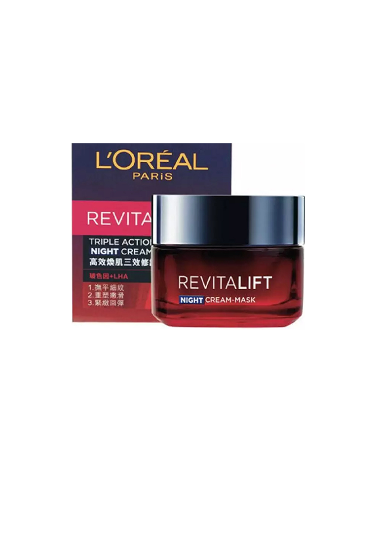 LOreal L'Oréal Paris - Loreal Revitalift Triple Action Anti-Aging Night Cream-Mask 50ml