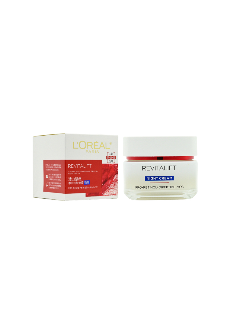 LOreal LOreal Revitalift Advanced Revitalift Anti-Wrinkle Firming Night Cream 50ml