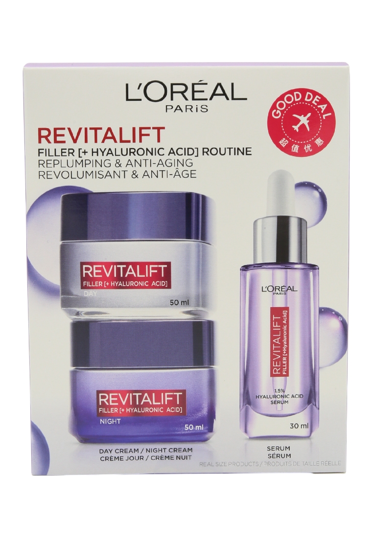 LOreal REVITALIFT FILLER ROUTINE SET