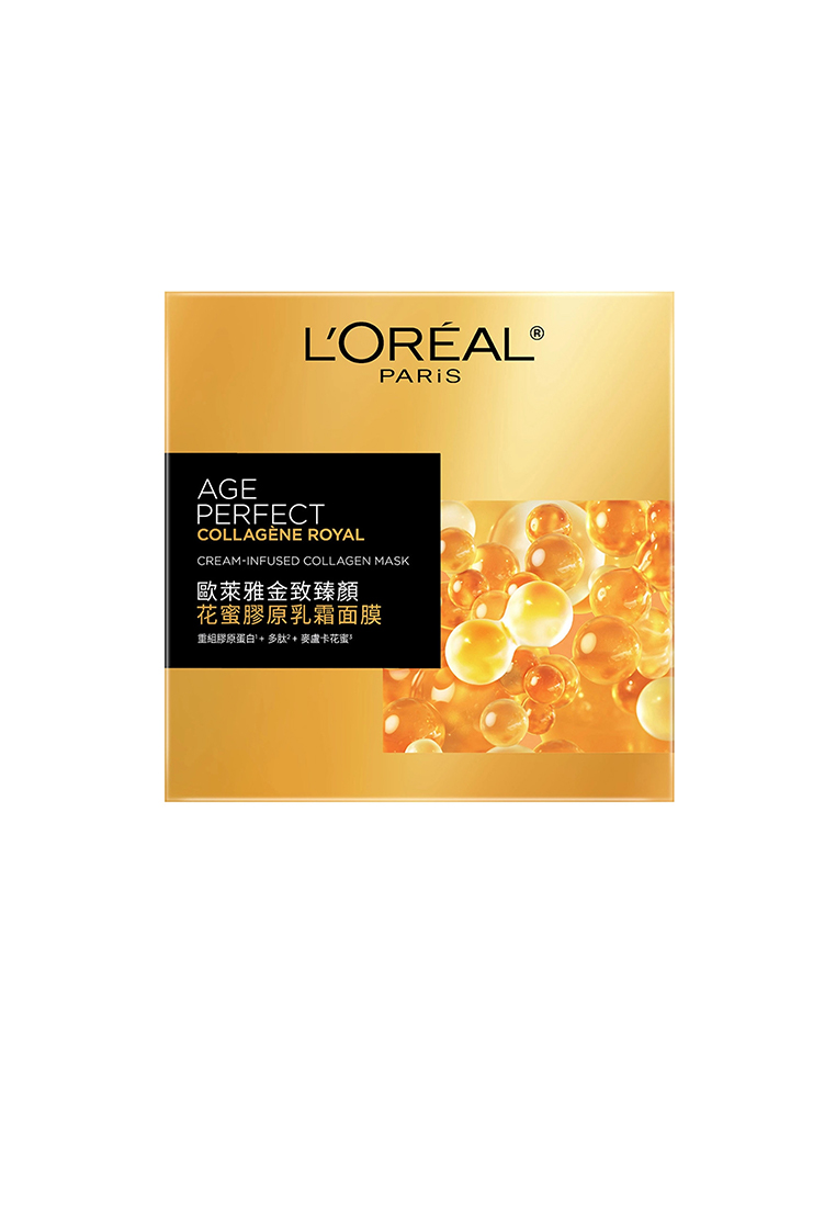 LOreal L'Oréal Paris - Loreal Age Perfect Collagen Royal Cream-Infused Collagen Mask 5pcs