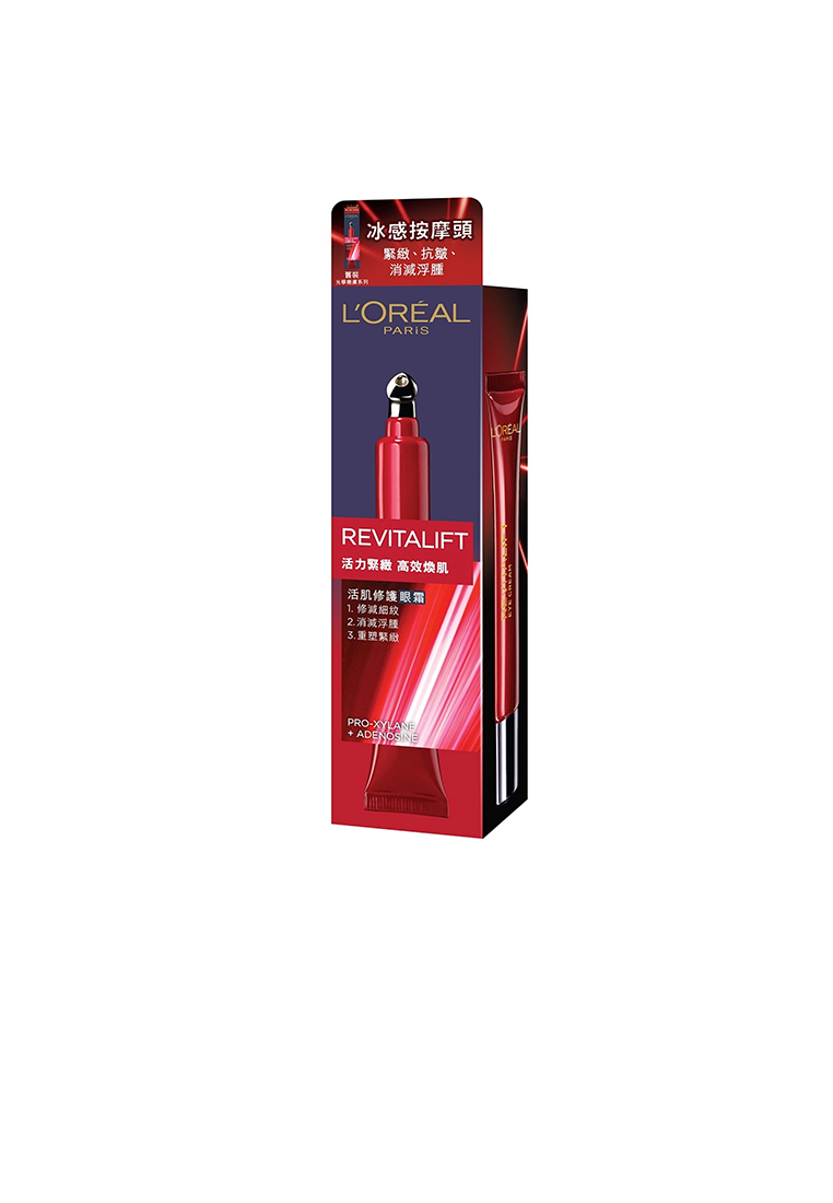 LOreal L'Oréal Paris - Loreal Revitalift Triple Action Eye Cream 15ml