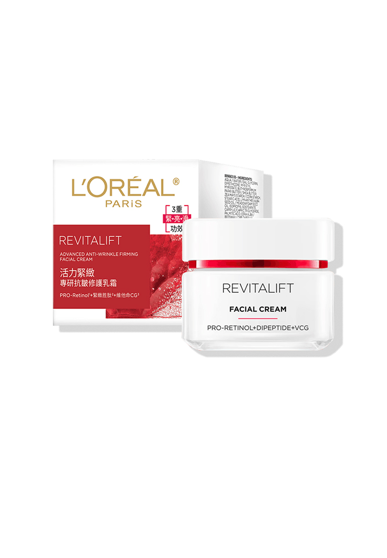 LOreal L'Oréal Paris - Loreal Revitalift Advanced Anti-Wrinkle Firming Facial Cream 50ml