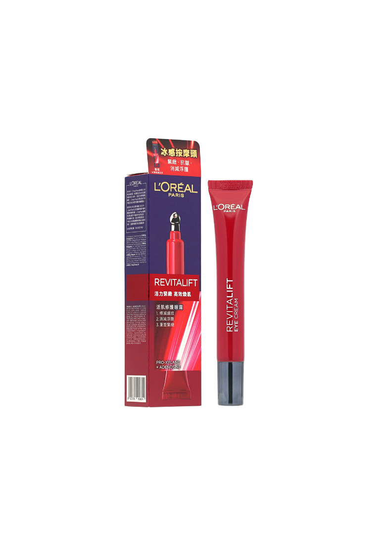 LOreal L'Oréal REVITALIFT Triple Action Eye Cream (15ml)