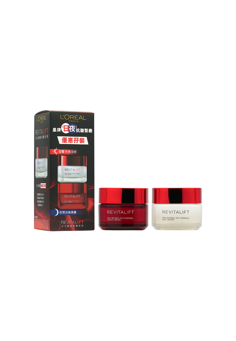 LOreal L'Oréal Revitalift Day And Night Packset (2pcs)