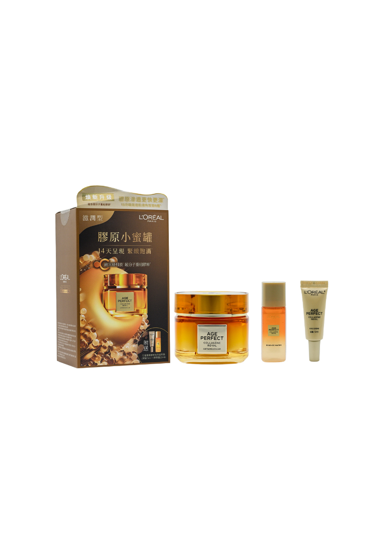 LOreal L'Oreal Paris Age Perfect 4.0 Rich Cream Set (3pcs) 3piece