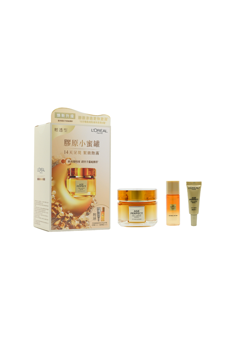 LOreal L'Oreal Paris Age Perfect 4.0 Light Cream Set (3pcs) 3piece