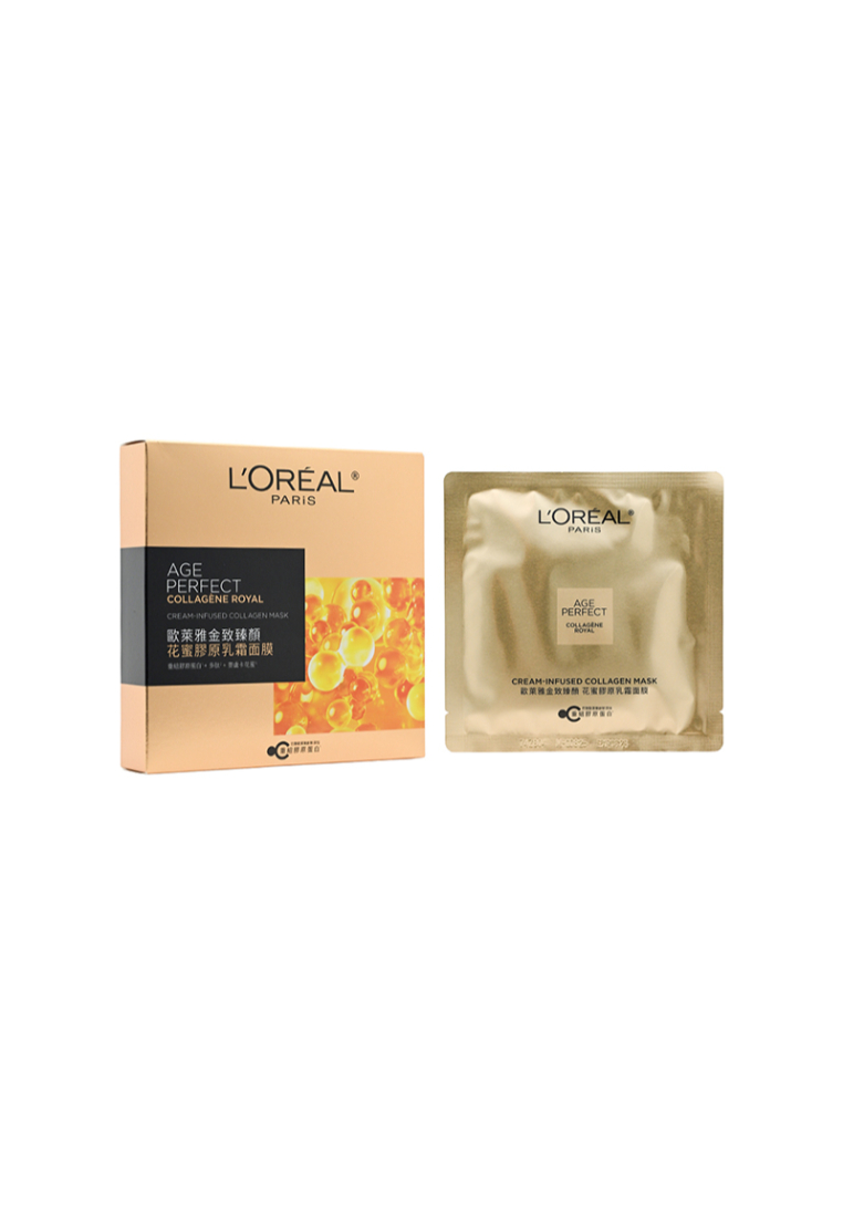 LOreal L'Oreal Paris Age Perfect Collagen Royal Cream-Infused Collagen Mask (5pcs) 5piece