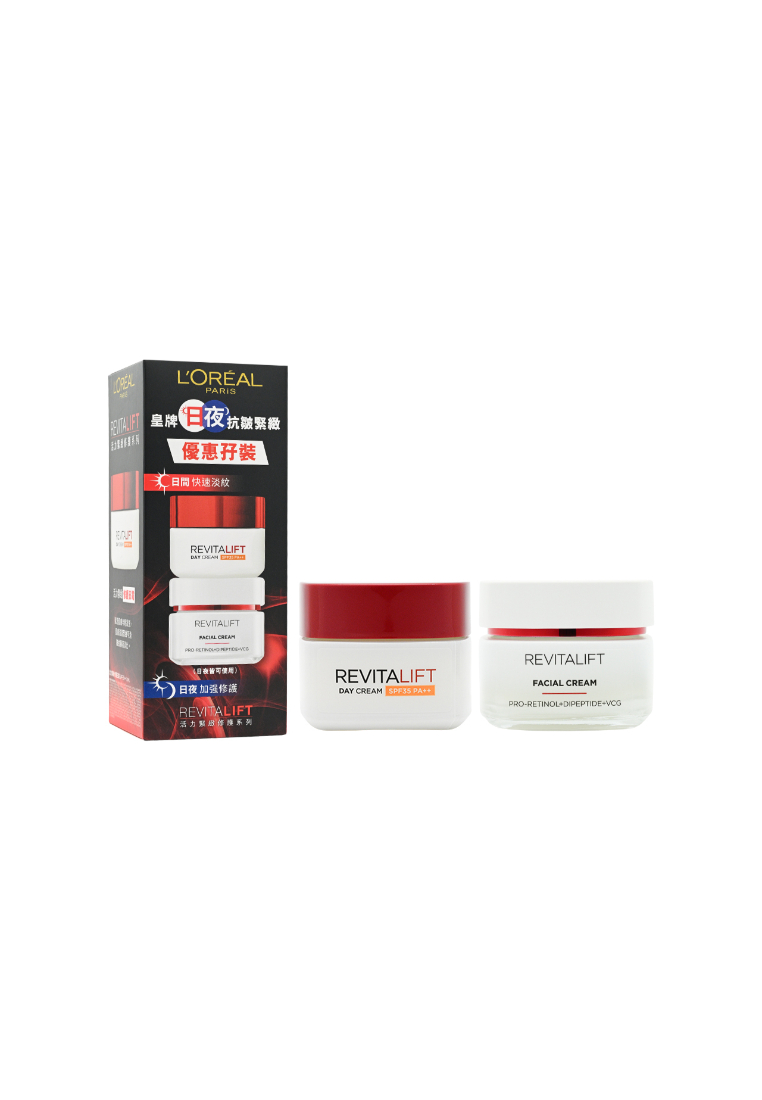 LOreal L'Oréal Revitalift Day & Night Packset (2pcs) 2piece