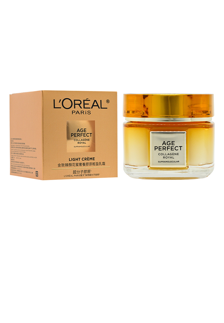 LOreal L'Oréal Paris - [2026 Latest Version] Age Perfect Collagene Royal Light Cream 60ml