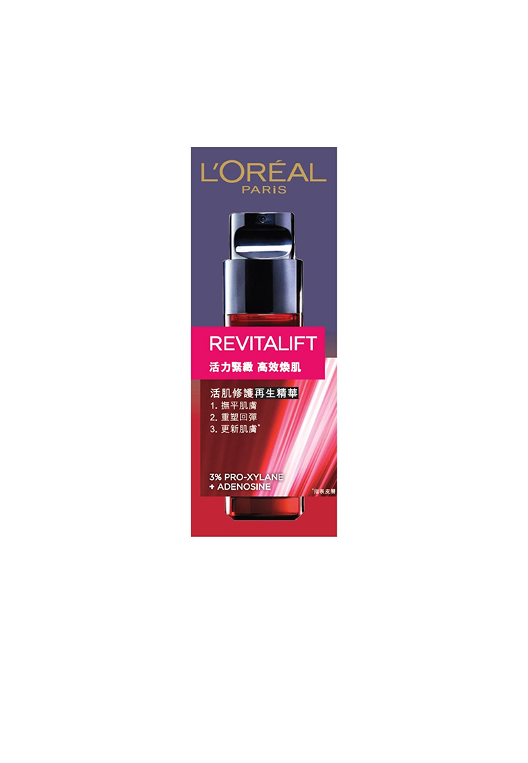 LOreal L'Oréal Paris - Loreal Revitalift Triple Action Renewing Anti-Aging Serum 30ml