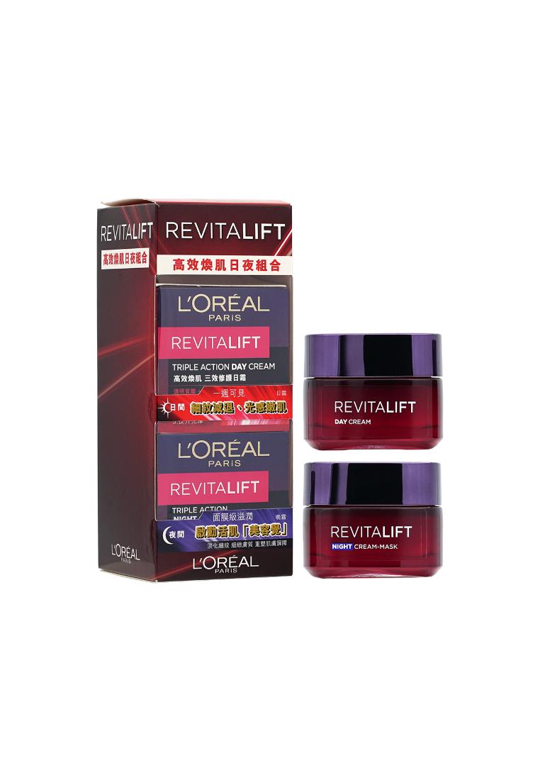 L'Oréal LOreal Revitalift Triple Action Day + Night Cream Set 2piece