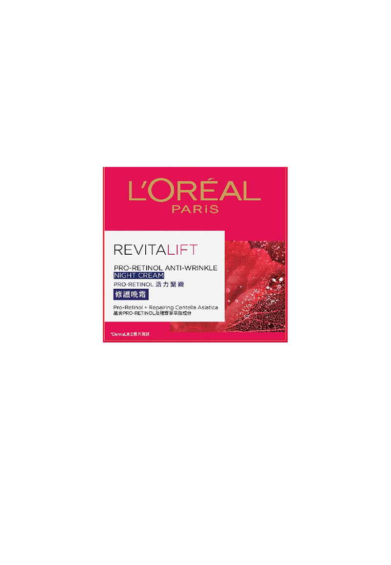 L'Oréal L'Oréal Paris - Loreal Revitalift Anti-Wrinkle Night Cream 50ml