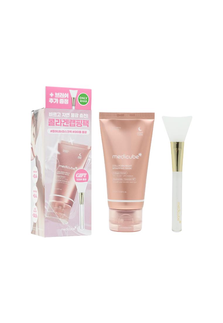 medicube MEDICUBE Collagen Night Wrapping Mask Set (2pcs) 2piece