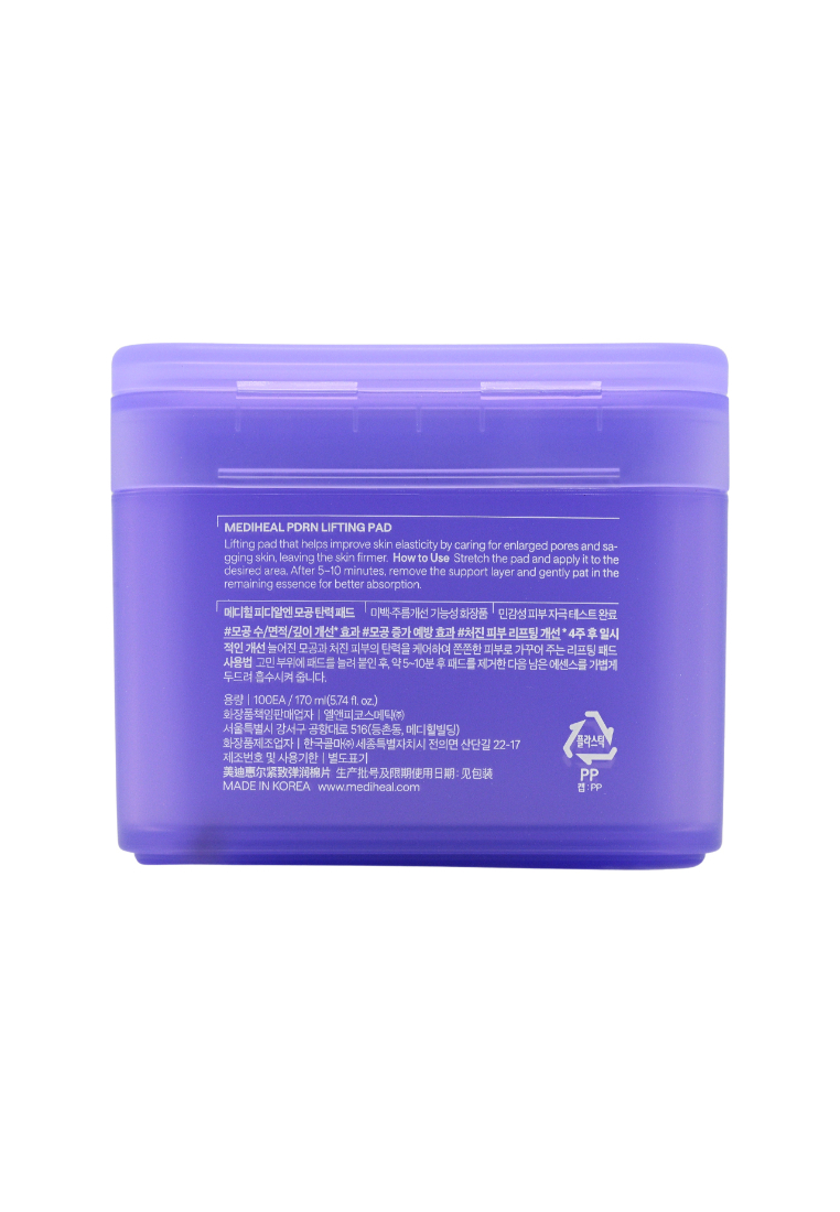 Mediheal Mediheal PDRN Lifting Pad (100pcs) 100piece