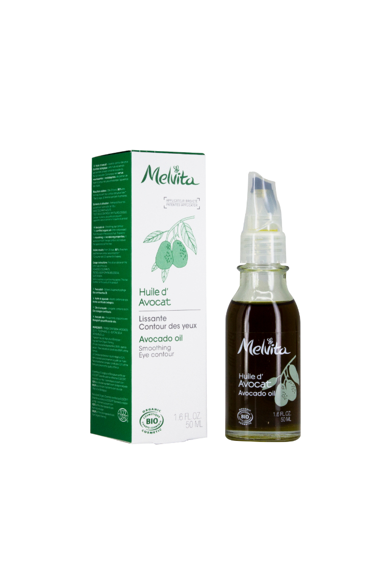 Melvita Melvita  Avocado oil 50ml