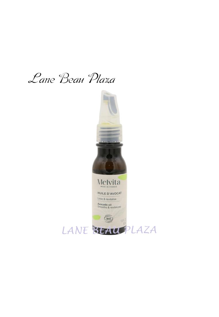 Melvita AVOCADO OIL 50ml
