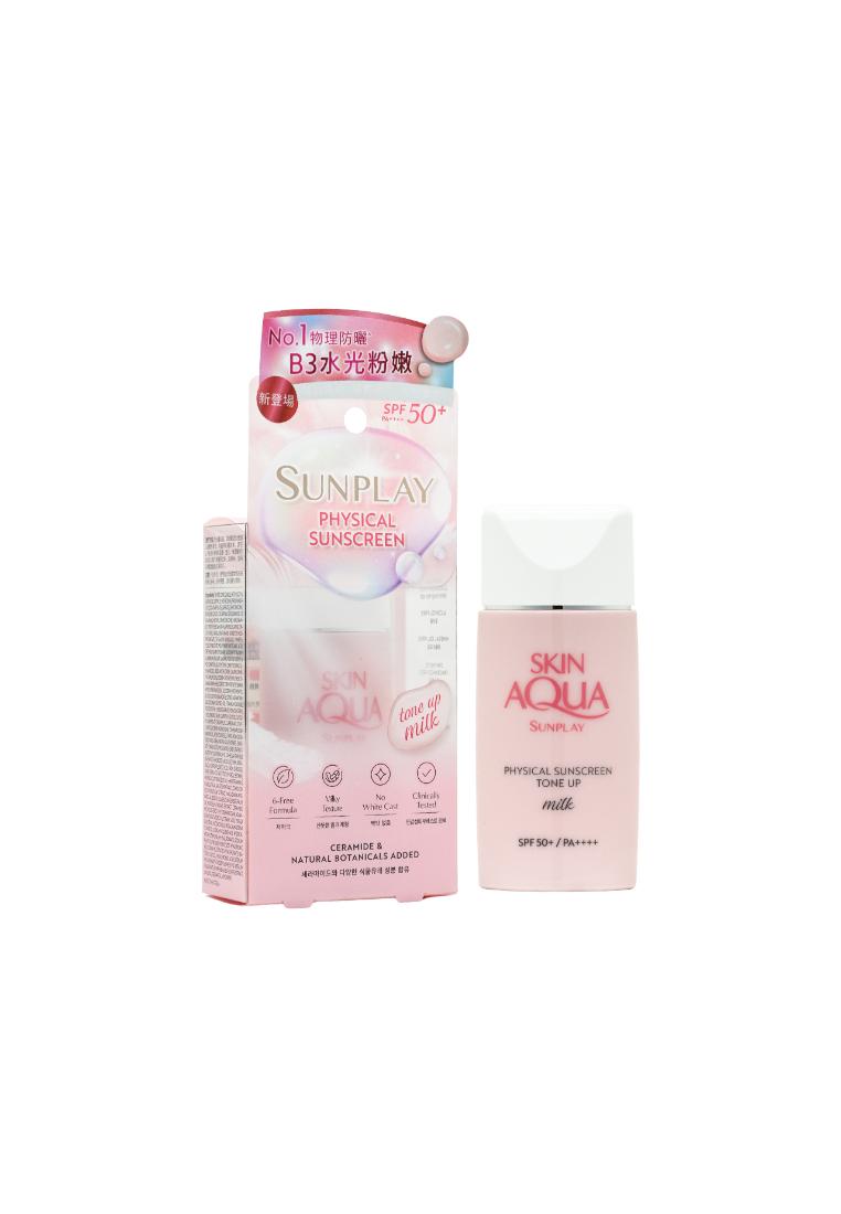 Mentholatum Mentholatum Sunplay Physical Sunscreen Milk (#Tone Up)(50ml) 50ml